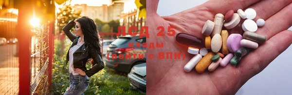 mdpv Белая Калитва