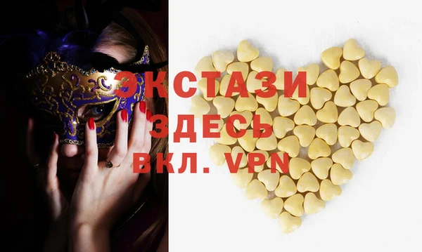 марки lsd Новодвинск