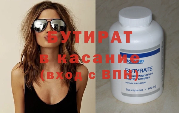 а пвп мука Бежецк