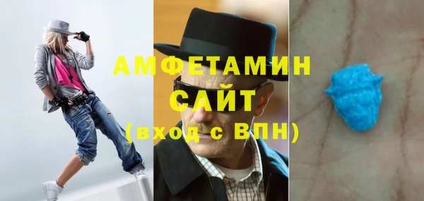 эйфоретик Нефтекумск