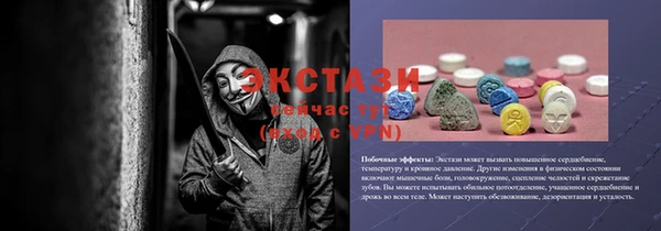 марки lsd Новодвинск