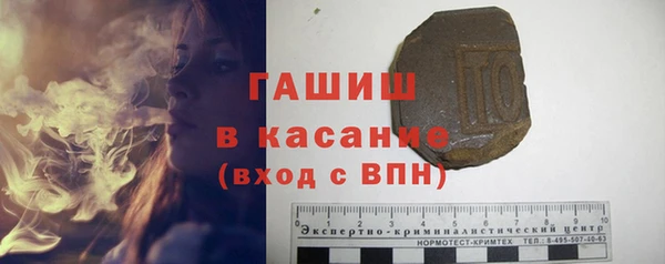 марки lsd Новодвинск