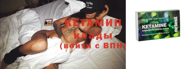 СК Нефтегорск