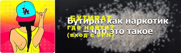 СК Нефтегорск