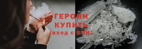 СК Нефтегорск