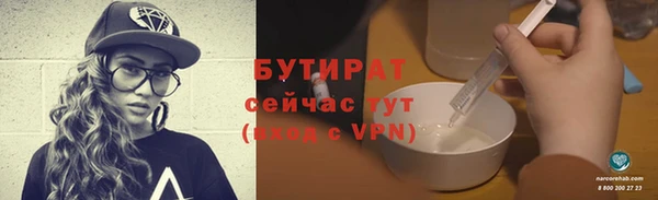 ALPHA-PVP Нея
