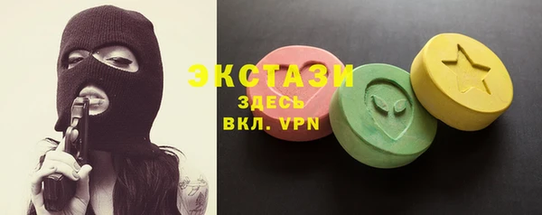 МДПВ Белая Холуница