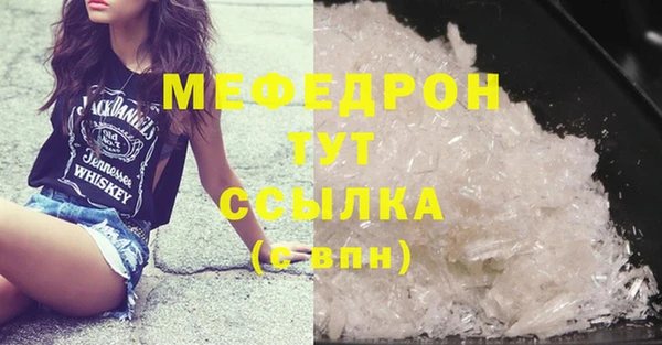 марки lsd Новодвинск