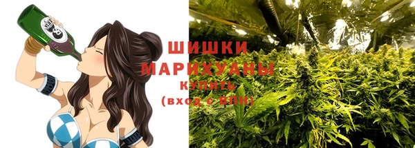 соль курить ск Новокубанск