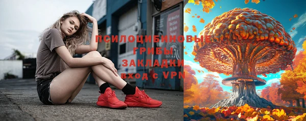 ALPHA-PVP Нея