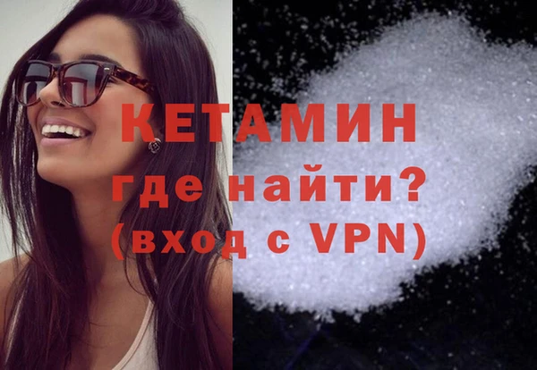 СК Нефтегорск