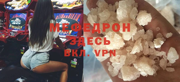 марки lsd Новодвинск