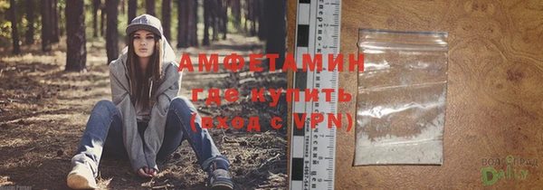 СК Нефтегорск