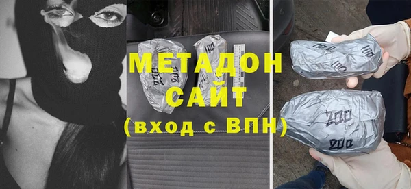 марки lsd Новодвинск