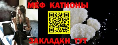 MDMA Гусев
