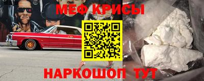 MDMA Гусев