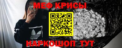 наркотики Гусиноозёрск