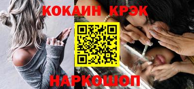 MDMA Гусев