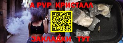 MDMA Гусев