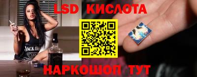 MDMA Гусев