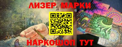 MDMA Гусев