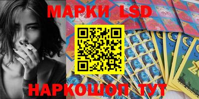 мефедрон мука Волгодонск