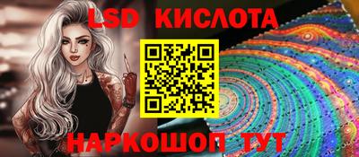 MDMA Гусев