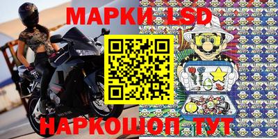 мефедрон мука Волжский