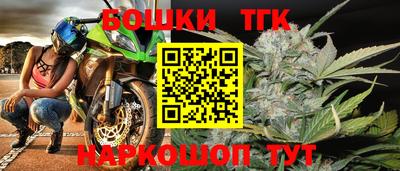 MDMA Гусев