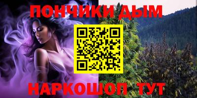 не бодяженный Ижевск