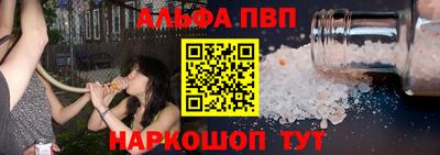 наркотики Гусиноозёрск
