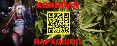 мефедрон мука Волгодонск