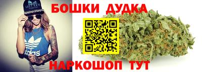 наркотики Гусиноозёрск