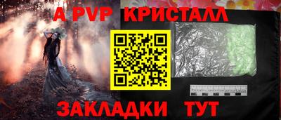 MDMA Гусев