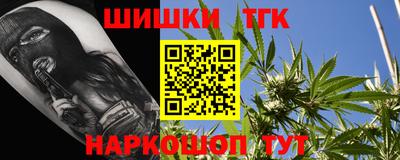 MDMA Гусев
