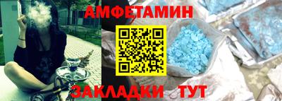 шишки Гусь-Хрустальный