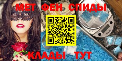 шишки Гусь-Хрустальный
