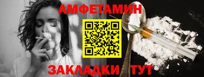 наркотики Гусиноозёрск