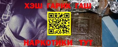 MDMA Гусев