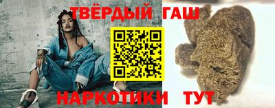 MDMA Гусев