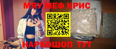 MDMA Гусев