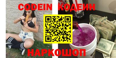 MDMA Гусев