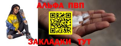наркотики Гусиноозёрск