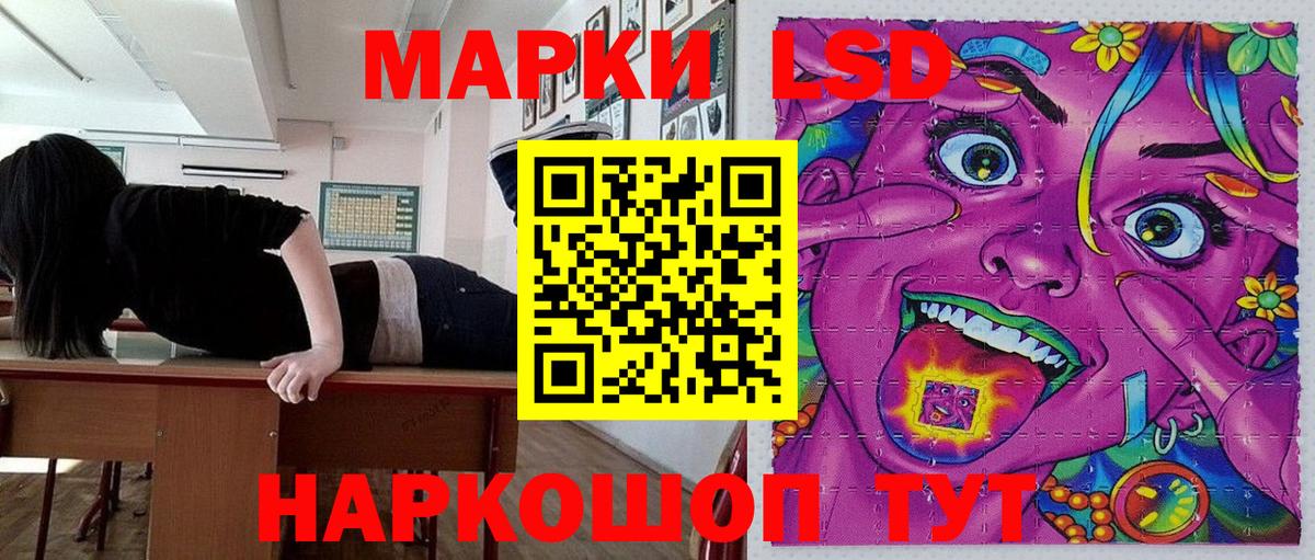 МАРИХУАНА  МДМА  Иваново  Вход с VPN  МЕФ кристаллы 